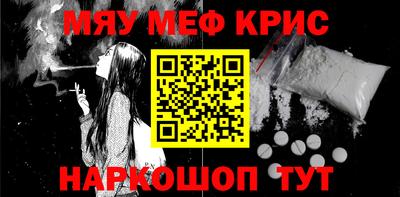 герыч Ярцево