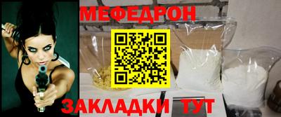 спиды Анжеро-Судженск