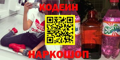 бошки Янаул