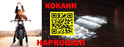 герыч Ярцево