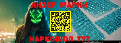 герыч Ярцево
