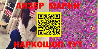 бошки Янаул