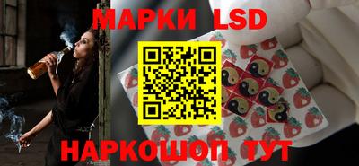 герыч Ярцево