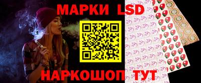бошки Янаул