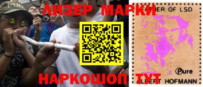 крисы Ярославль