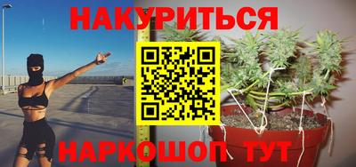 скорость mdpv Аша