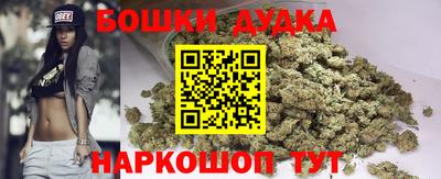 скорость mdpv Аша