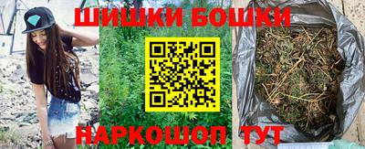 герыч Ярцево