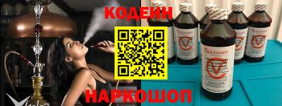 бошки Янаул