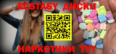 бошки Янаул