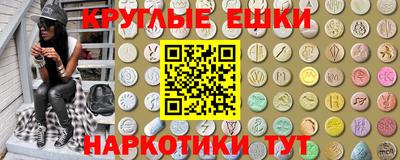 бошки Янаул