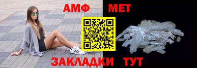 герыч Ярцево