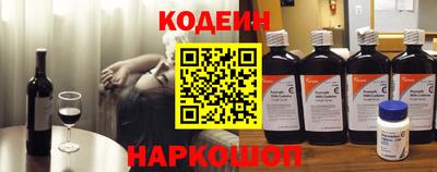крисы Ярославль