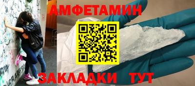 крисы Ярославль
