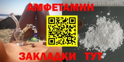 крисы Ярославль