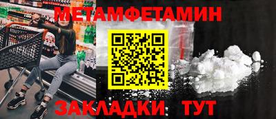 герыч Ярцево