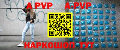 герыч Ярцево