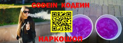 крисы Ярославль