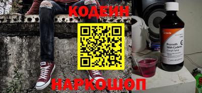 герыч Ярцево