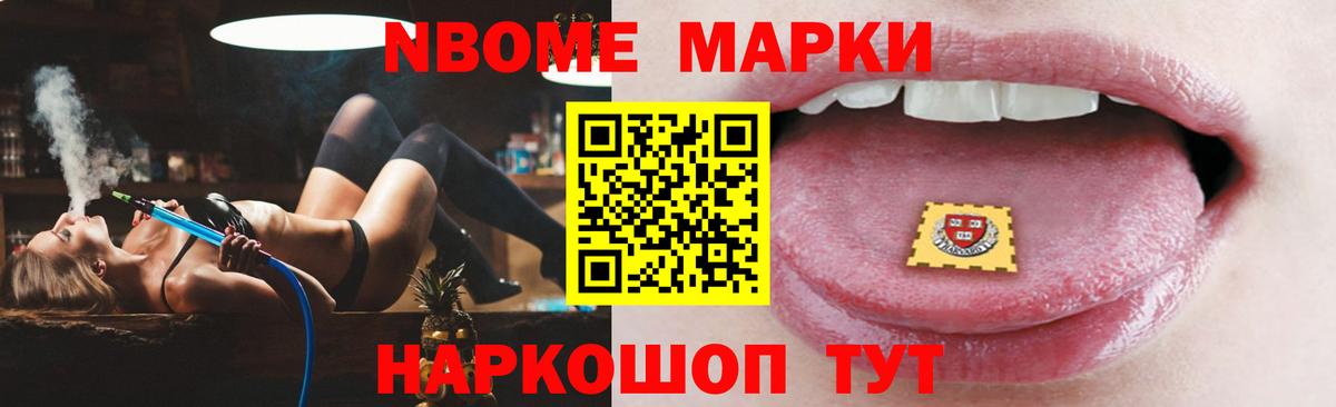 Лсд 25 экстази ecstasy Куйбышев